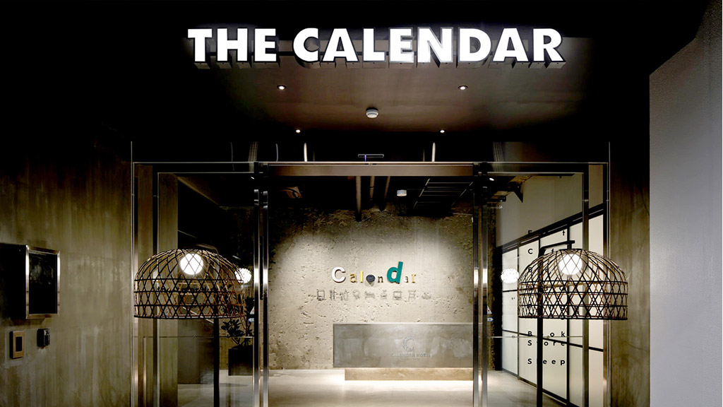 calendar hotel